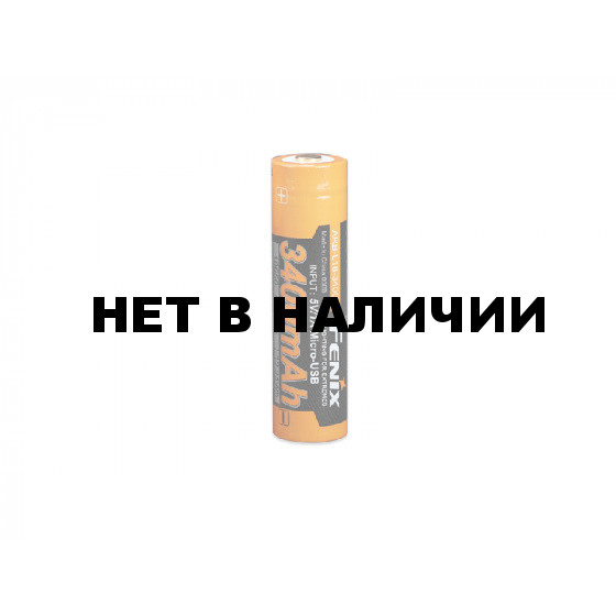 Аккумулятор 18650 Fenix  ARB-L18-3400U mAh Li-Ion USB Charge