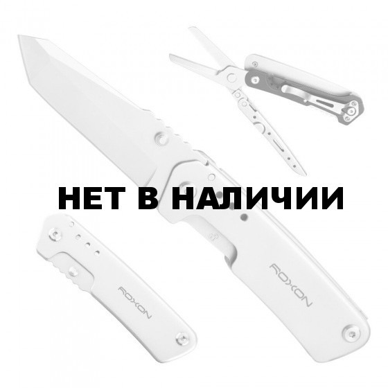 Нож многофункциональный Roxon KS KNIFE-SCISSORS, металлический S501