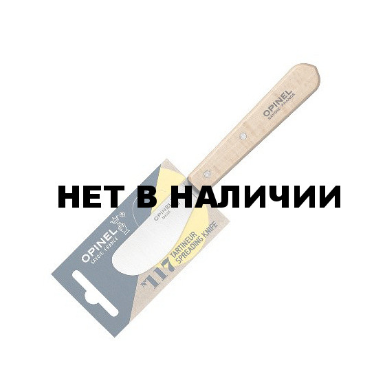 Нож для масла Opinel №117, деревянная рукоять, блистер, нержавеющая сталь, 001933