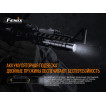 Фонарь Fenix TK16V20 Cree SST70 LED