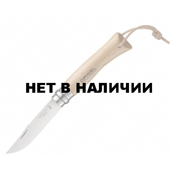 Нож Opinel №7, нержавеющая сталь, рукоять из бука, с кожаным темляком