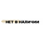 Набор ножей для резки сыра Opinel Cheese set (нож+ вилка), дерев. рукоять, нерж, сталь, кор. 001834