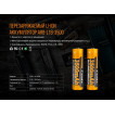 Набор зарядное устройство+аккумулятор на 18650 Fenix 3500 mAh Fenix ARE-X11 NEW