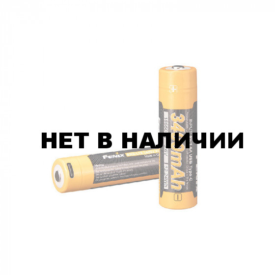 Аккумулятор 18650 Fenix  ARB-L18-3400U V3.0 с разъемом для USB