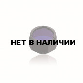 Фильтр для фонаря Fenix AOF-S+ Blue