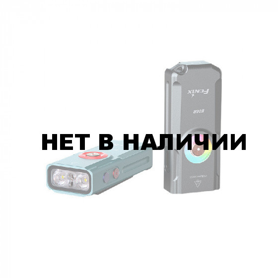 Фонарь-брелок Fenix E06R серый