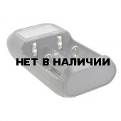 Зарядное устройство Robiton MasterCharger 2T4 Pro