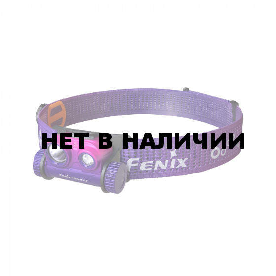 Налобный фонарь Fenix HM65R-DT Dual LED 1500 Lm Dark Purple