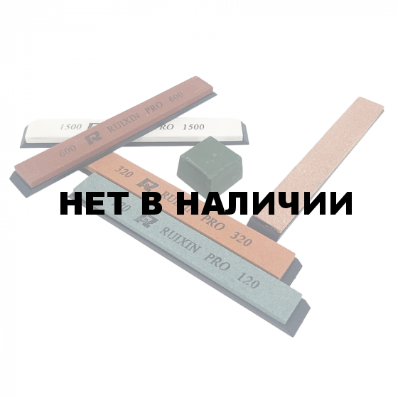 Дополнительный камень для точилок 600 grit Ruixin, SPEP600R