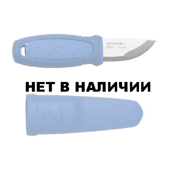 Нож Morakniv Eldris, нержавеющая сталь, цвет синий, ножны, шнурок, огниво, 13522