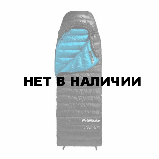 Мешок спальный Naturehike CWZ400 NH19W400-Z с пуховым конвертом М черный, 6927595765357