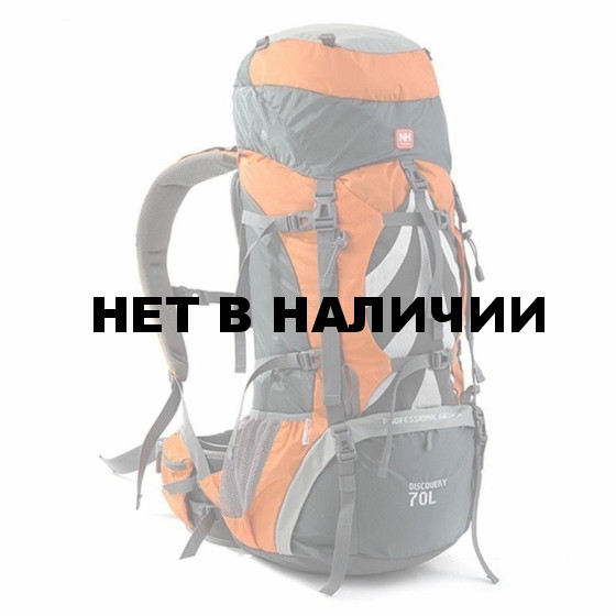Рюкзак Naturehike NH70B070-B 70L оранжевый, 6927595709016