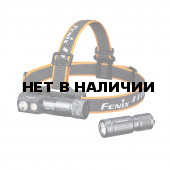 Налобный фонарь Fenix HM71R + Fenix E02R (Bonus Kit)