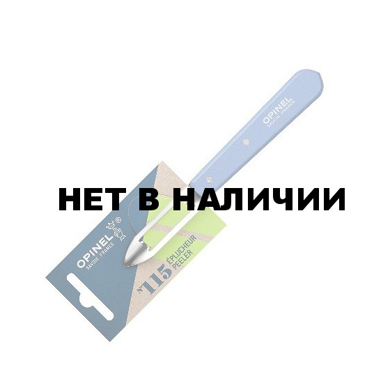 Нож для чистки овощей Opinel №115, деревянная рукоять, нержавеющая сталь, синий, блистер, 001932