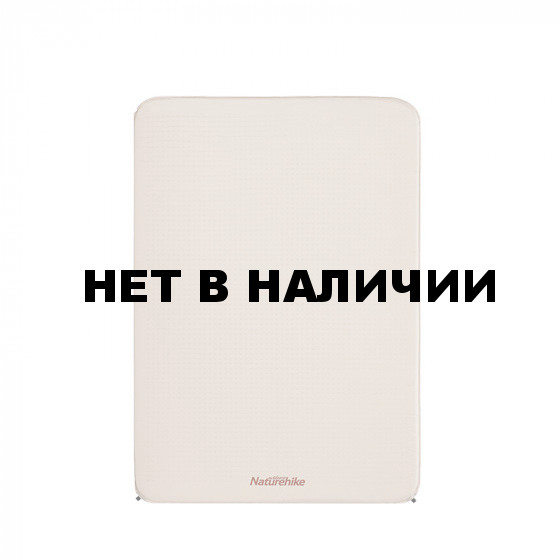 Коврик самонадувной Naturehike NH20DZ002 Double бежевый 6см, 6927595795255