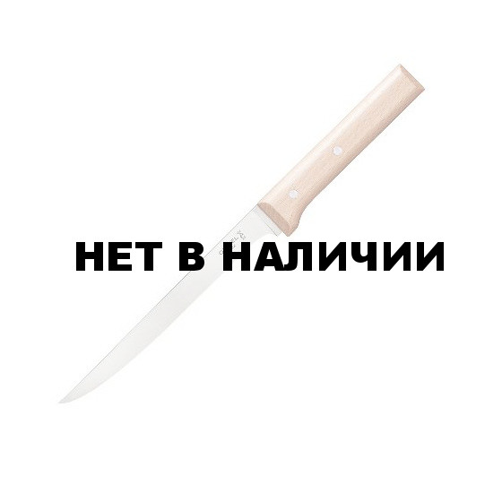 Нож филейный Opinel №121, деревянная рукоять, нержавеющая сталь, 001821