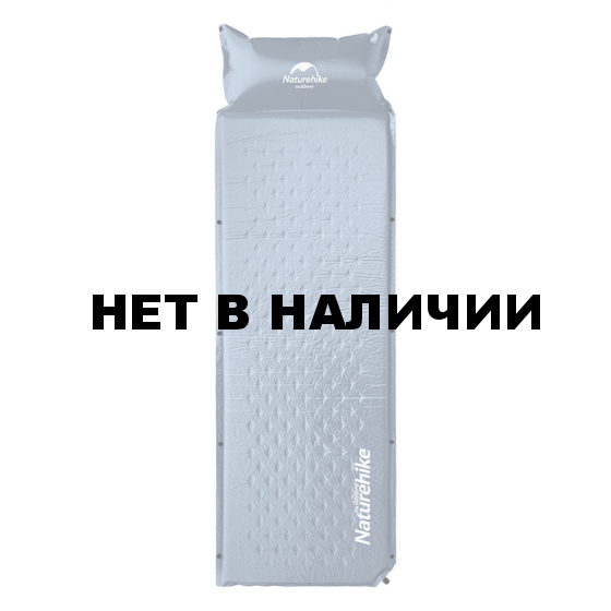 Коврик для сна Naturehike NH15Q002-D с подушкой79 голубой, 6927595782583