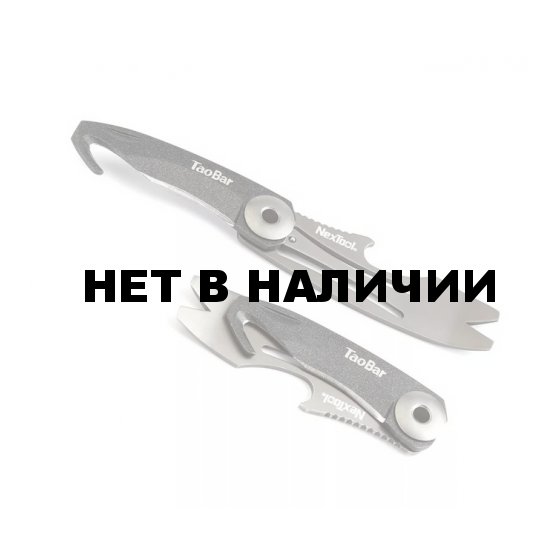 Брелок мультитул NexTool Box cutter KT5016