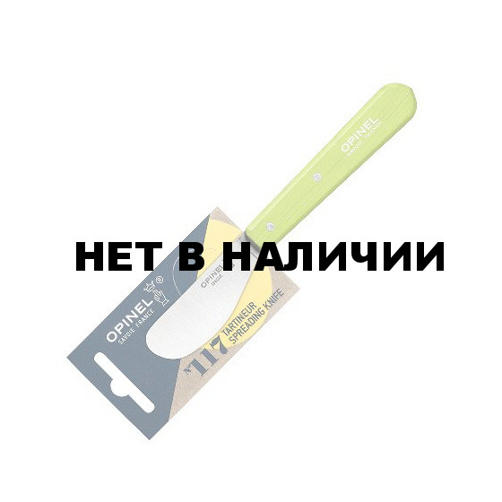 Нож для масла Opinel №117, деревянная рукоять, блистер, нержавеющая сталь, зеленый, 001935