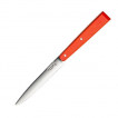 Нож столовый Opinel №125, нержавеющая сталь, оранжевый, 001585