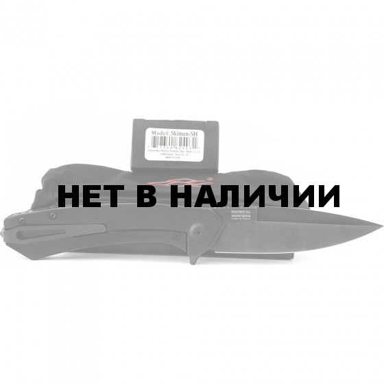 Нож Adimanti SHADOW by Ganzo (Skimen design) черный клинок , Skimen-SH