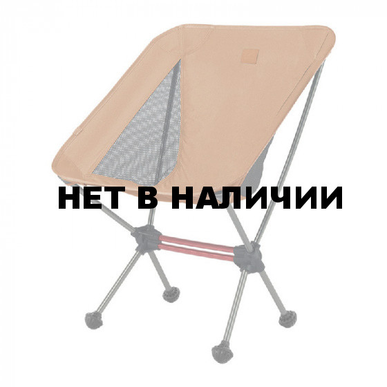 Стул Naturehike CNK2350JJ017 Stellaluna L01 складной оранжевый, 6976507669832
