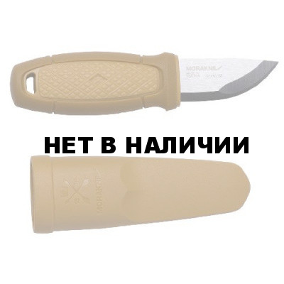Нож Morakniv Eldris, нержавеющая сталь, цвет желтый, ножны, шнурок, огниво, 13523