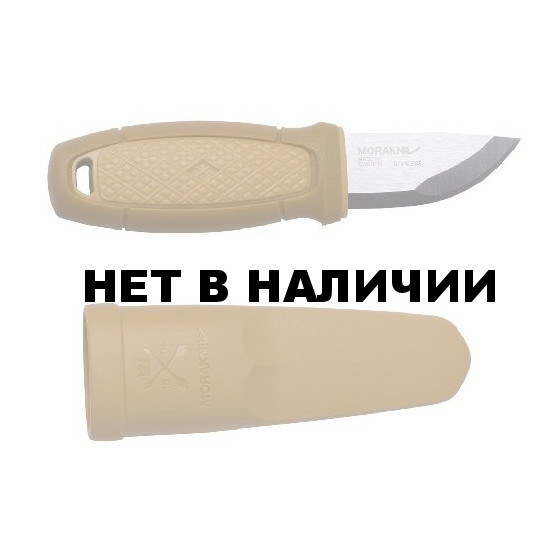 Нож Morakniv Eldris, нержавеющая сталь, цвет желтый, ножны, шнурок, огниво, 13523