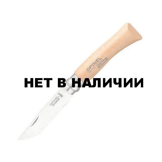 Нож Opinel №7, углеродистая сталь, рукоять из дерева бука, блистер