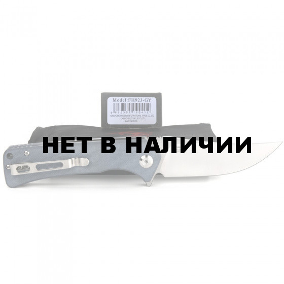 Нож Firebird FH923-GY