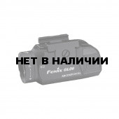 Пистолетный фонарь Fenix GL06 Picatinny/Glock Cree 600 Lumen
