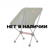 Стул Naturehike CNK2350JJ017 Stellaluna L01 складной зеленый, 6976507669849