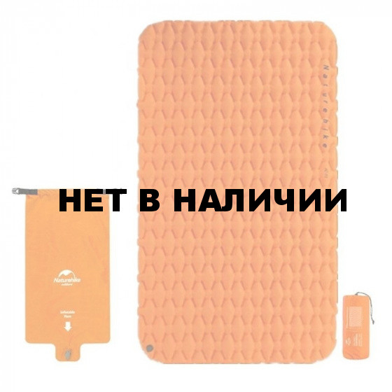 Коврик спальный Naturehike NH19Z055-P двойной FC11 (с надувным мешком) оранжевый, 6927595735435