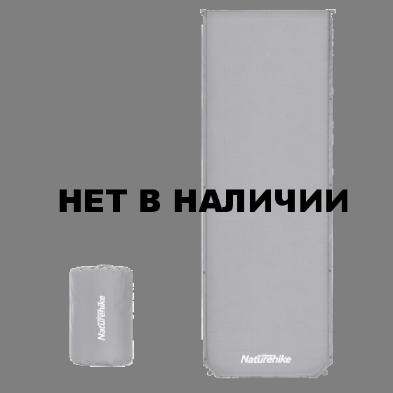 Коврик самонадувной туристический Naturehike D03 Dark Grey, 6927595711491