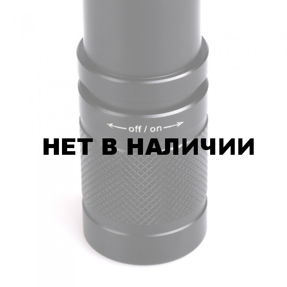 Фонарь дайвинговый Ferei W159 - набор (Tint)