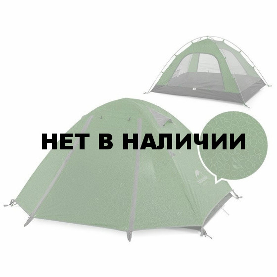 Палатка Naturehike P-Series NH18Z033-P 210T65D трехместная, темно-зеленая, 6927595762639