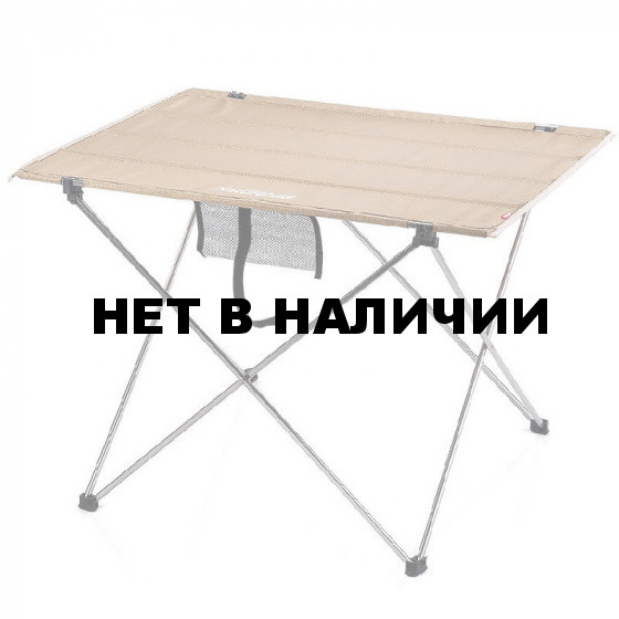 Стол Naturehike NH20JJ020 легкий складной L хаки, 6927595763438