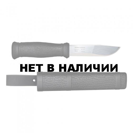 Нож Morakniv Outdoor 2000 Anniversary Edition, нержавеющая сталь, 13949