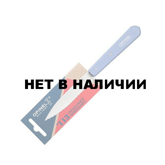 Нож столовый Opinel №113, деревянная рукоять, блистер, нержавеющая сталь, синий 001922