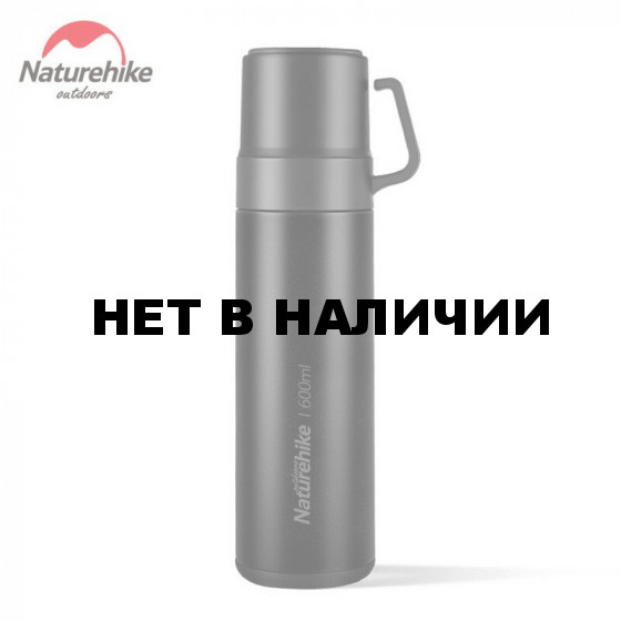 Термос Naturehike NH17S020-B 3в1 600мл счерный, 6927595724132