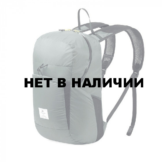 Рюкзак компактный Naturehike 22L NH17A017-B Ultra-Light серый
