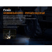 Фонарь Fenix TK16V20 Cree SST70 LED