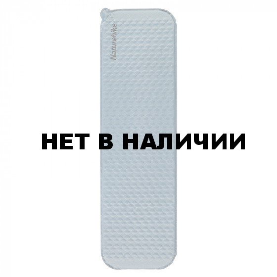 Коврик самонадувной Naturehike CNK2300DZ013 Ultralight, прямоугольный,  голубой, 6976023926921