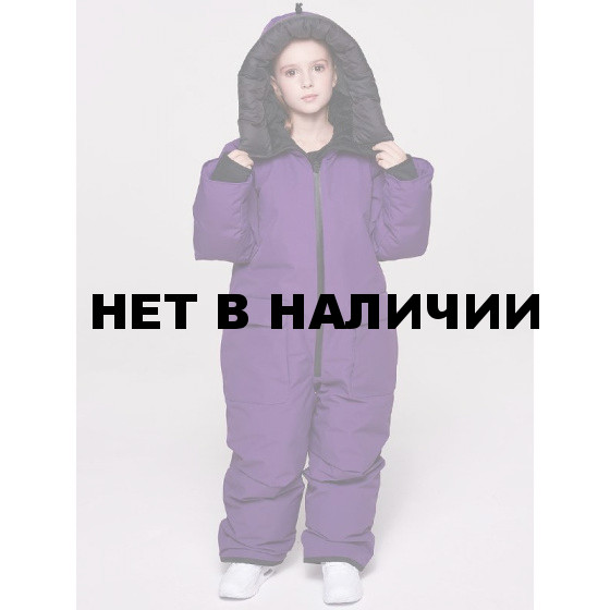 КОМБИНЕЗОН ДЕТ ПУХ YETI ФИОЛЕТОВЫЙ
