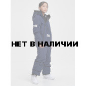 КОМБИНЕЗОН ДЕТСКИЙ УТЕПЛЕННЫЙ SPACE V2 ТЕМНО-СИНИЙ