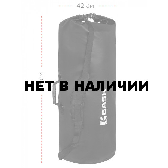 ГЕРМОМЕШОК WP BAG 130 V3 ЧЕРНЫЙ