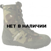 Штурмовые ботинки городского типа КОБРА велюр-кордура 12222 multicam