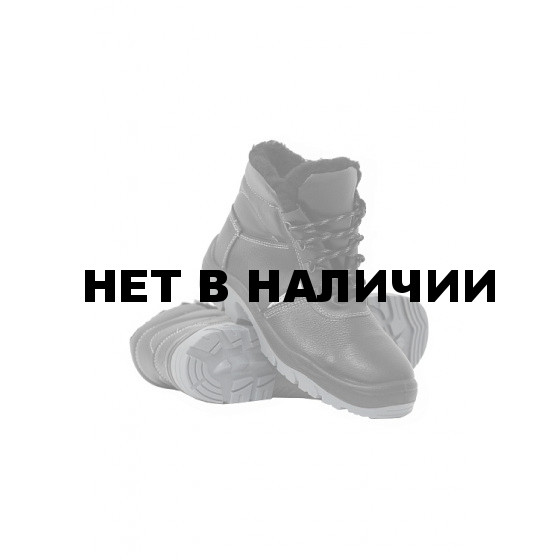 Ботинки кожаные ПУ+ТПУ с мет подноском, утепленные 