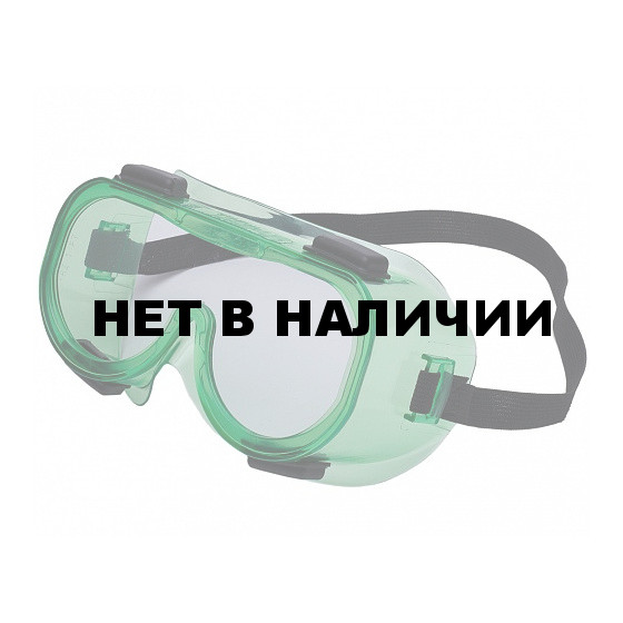 Очки защитные закрытые с непрямой вентиляцией ЗН4 ЭТАЛОН (РОСОМЗ)