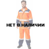 Костюм МАЯК-Н (куртка+п.комб.), ткань Смесовая, цвет оранж.-т.синий